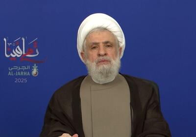  شیخ نعیم قاسم: سلاح حزب‌ الله بخشی از قدرت لبنان است/ اسرائیل به دنبال صلح نیست - تسنیم