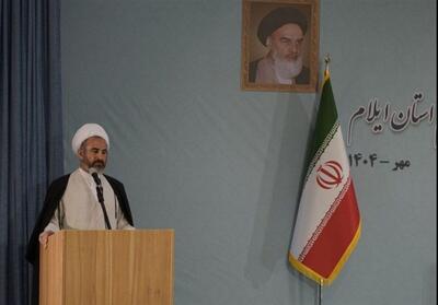 امام جمعه ایلام: ‌قوه قضائیه برای رفع موانع ارتباطی زائران در مرز مهران ورود کند - تسنیم