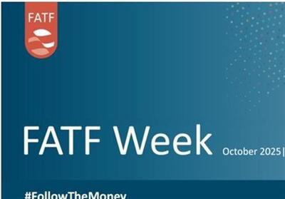 آغاز هفته FATF؛ تقویت بازیابی دارایی‌ها و دور جدید ارزیابی‌های متقابل اقدامات کشورها - تسنیم
