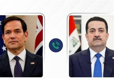 اظهارات بی‌اساس مقام ارشد آمریکا در خصوص ایران و مقاومت عراق - تسنیم