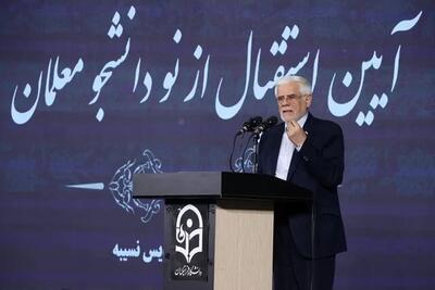 عارف: همیشه موفق شده‌ایم تحریم‌ها را ولو با هزینه دور بزنیم