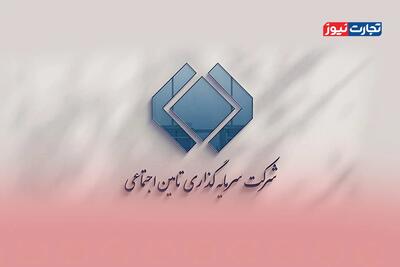 اینفوگرافی | شستا چه تعداد شرکت فعال در صنعت کشور دارد؟
