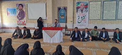  آغاز طرح «قاضی مدرسه» در مدارس شهرستان عنبرآباد/ گامی در مسیر ترویج فرهنگ قانون مداری