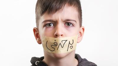  قدرت کم‌حرفی در قرن بیست و یک