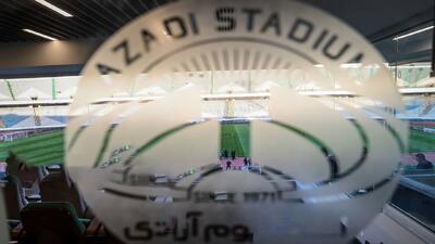  طرح‌های سرمایه‌گذاری شرکت توسعه و نگهداری اماکن ورزشی کشور رونمایی شد