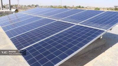  بهره‌برداری از ۸۱ نیروگاه خورشیدی ویژه مددجویان کمیته امداد استان هرمزگان در ۱۴۰۴