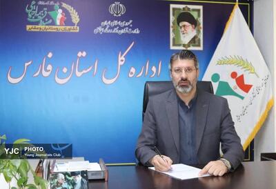  اعطاء ۳۶۰ میلیارد ریال تسهیلات بانکی به بیمه شدگان روستایی فارس