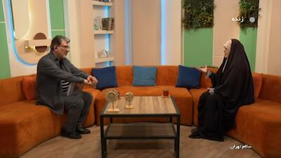  تلفیق هیجانات پایه‌ای ترس و غم، چه چیزی را تشکیل می‌دهد؟ + فیلم