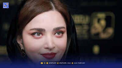  بهنوش طباطبایی با استایل جدیدش، باربی ایرانی شد!