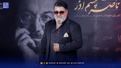 مهدی یغمایی از سقوط استانداردها  و وفاداری به اصالت موسیقی می‌گوید