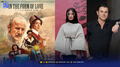  عصر سینما | اکران فیلم غریزه با حضور هنرمندان