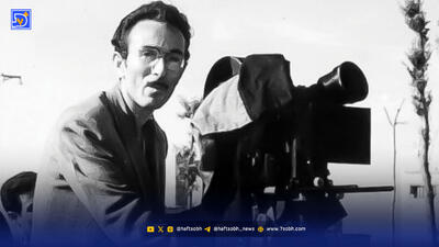 به مناسبت سالروز درگذشت ساموئل خاچیکیان‌ پدر سینمای جنایی ایران