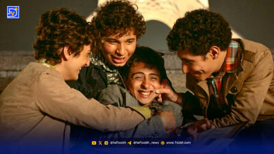  تیزر «بچه‌ی مردم» منتشر شد / نخستین اکران «یوز» ایرانی در کانادا