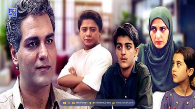  نگاه روز |  «حمیده خیرآبادی» در کنار «جمشید مشایخی» و «مهران مدیری»؛ سال 79