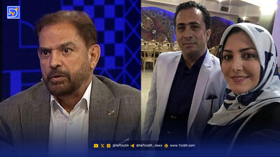  شوهر المیرا شریفی مقدم جواب توهین فیروز کریمی را داد!