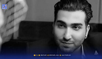  حسین تهی ازدواج کرد! انتشار عکس‌های عروسی تهی در اینستاگرام