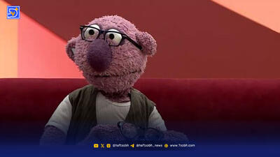  بازیگر «پایتخت» مجری برنامه هزار و یک شد!