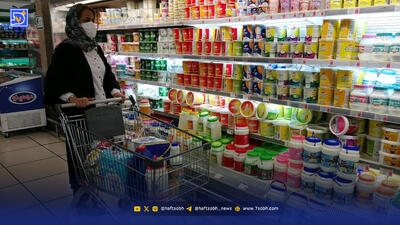 ماست‌هایی که چکیده نیستند، ولی چکیده نام دارند