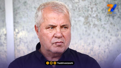 علی پروین از هواپیما می ترسد!