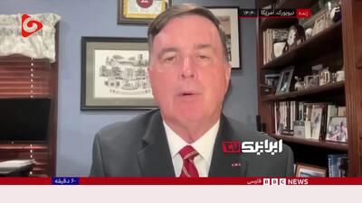 پیام اقتدار رهبر ایران از زبان افسر بازنشسته آمریکا/فیلم