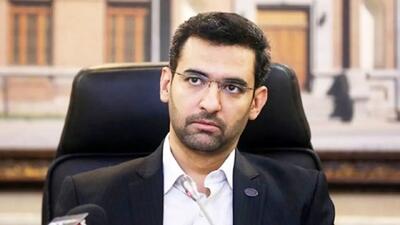 محمدجواد آذری جهرمی مدیریت پرسپولیس را قبول کرد؟