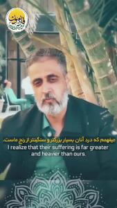 صحبت‌های غمناک اسیر تازه آزاد شده فلسطینی/فیلم