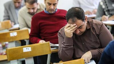  اعلام زمان و جزئیات ثبت‌نام آزمون دکتری سال ۱۴۰۵