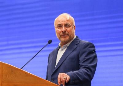 قالیباف: ناکامی غرب در فعال سازی اسنپ بک، نشانه جهان نوین است