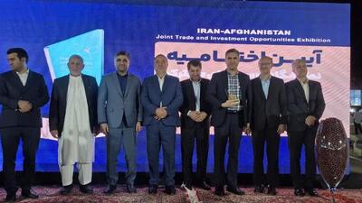  غرفه جهاد دانشگاهی خراسان جنوبی، غرفه برتر نمایشگاه ایران و افغانستان شد