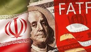 تصویب CFT، خروج از لیست سیاه FATF یا روابط بانکی را تسهیل نمی‌کند