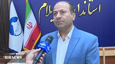  زنگ نکوداشت هفته پدافند غیرعامل ایلام