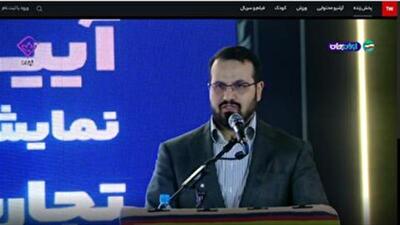  منطقه ویژه اقتصادی بیرجند؛ الگوی موفق جذب سرمایه‌گذاری و رونق اقتصادی در کشور