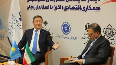  سفیر قزاقستان در ایران: همکاری استان‌های دو کشور افزایش می‌یابد