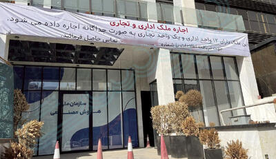 هوش مصنوعی در ایستگاه بلاتکلیفی