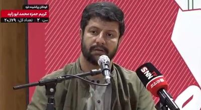 رئیس بسیج‌ دانشجویی: شک نکنید در مواجهه نظامی اتفاقی برای کشور نخواهد افتاد؛ مردم اجازه نمی‌دهند