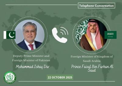  گفتگوی تلفنی وزرای خارجه پاکستان و عربستان