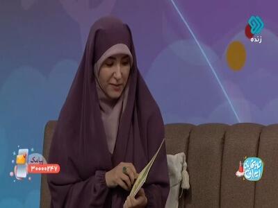  کتاب شعری که شکرگذاری را به کودکان آموزش می‌دهد