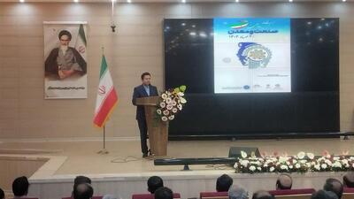  ۸۵ درصد اشتغال کشور در بنگاه‌های زودبازده و کوچک است