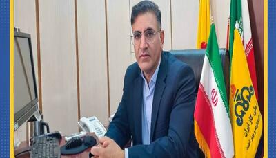  وضعیت شرکت گاز کهگیلویه و بویراحمد برای شروع فصل سرما