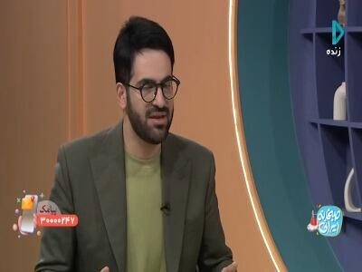  یک رابطه خوب جنگ و دعوا هم دارد