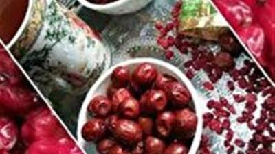  عرضه زرشک و عناب خراسان جنوبی در بورس