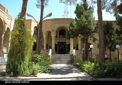  فرمانداری قدیم کرمان و روایت نانوشته مشروطیت