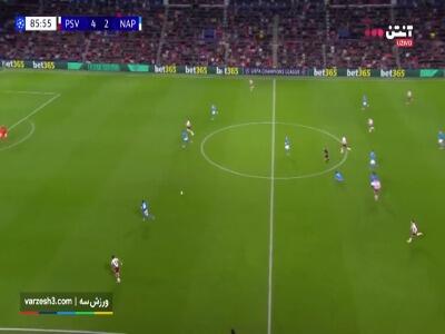 گل پنجم آیندهوون به ناپولی