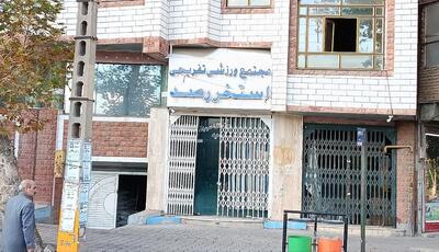  پاداش ۱۸۰ میلیونی هلال احمر برای واگذاری یک استخر!