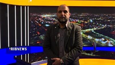  قم میزبان همایش دو روزه، هم‌آفرینی تحول صداوسیما