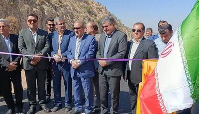  افتتاح ۳ کیلومتر از بزرگراه یاسوج - شیراز