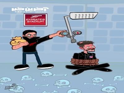 اثر جدید حمید سحری؛ شکست تیم سیمئونه مقابل آرتتا