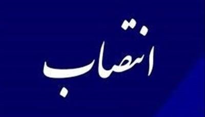  مدیرکل جدید فناوری اطلاعات لرستان معرفی شد