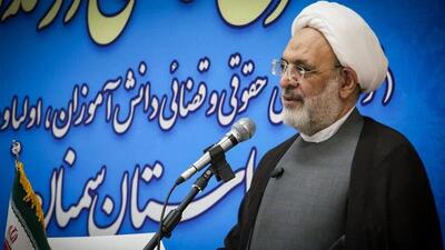 لزوم توسعه فرهنگ حقوقی در بین دانش‌آموزان