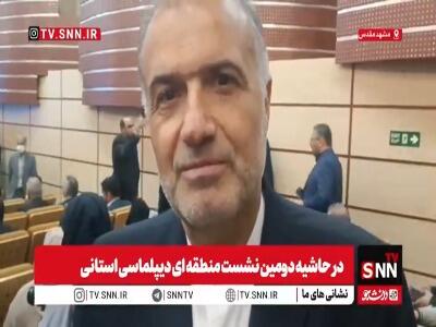 احتمال سفر پوتین به ایران در مردادماه سال آینده